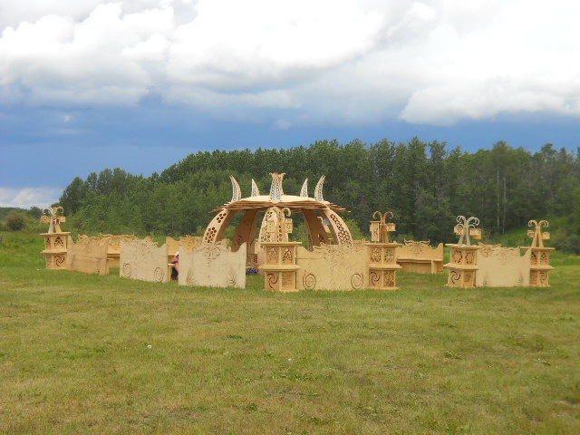 The Temple